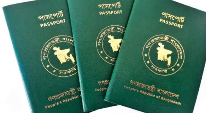 ভিসা নিষেধাজ্ঞা, মানবপাচার ও কূটনৈতিক টানাপোড়েনে আস্থা হারাচ্ছে বাংলাদেশি পাসপোর্ট
